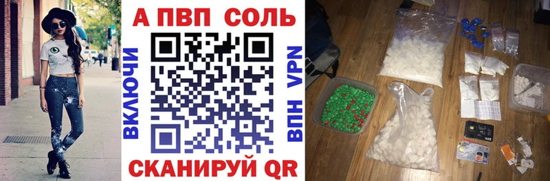 А ПВП СК КРИС  Белый 