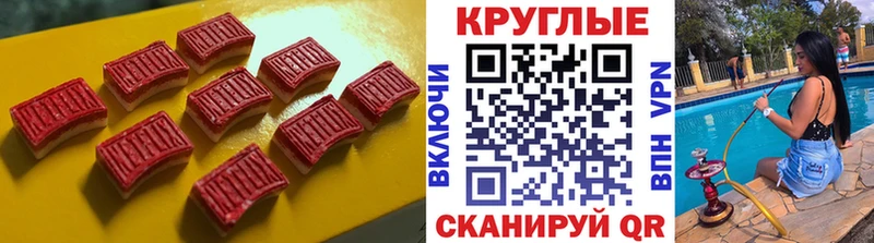 блэк спрут онион  Белый  Ecstasy 300 mg  хочу  