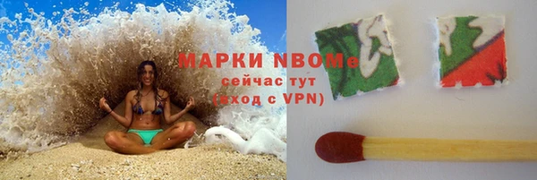 mdpv Баксан