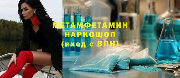 скорость Балабаново