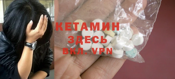 mdpv Баксан