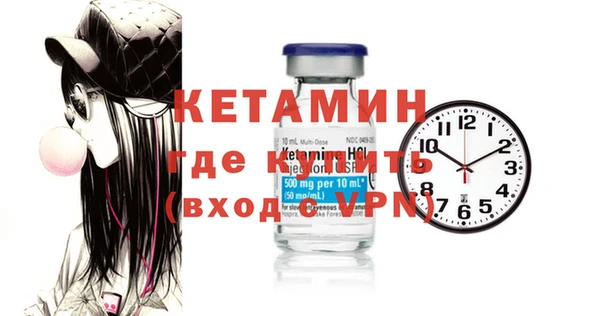 скорость Балабаново
