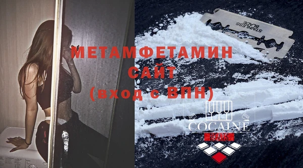 скорость Балабаново