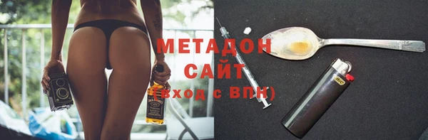 скорость Балабаново