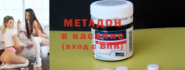 скорость Балабаново