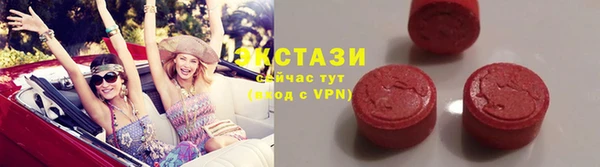 скорость Балабаново