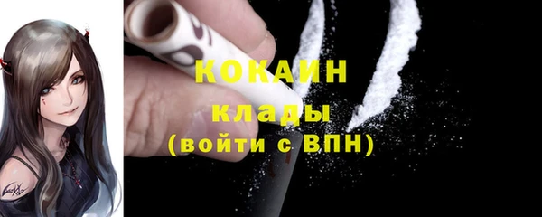 скорость Балабаново