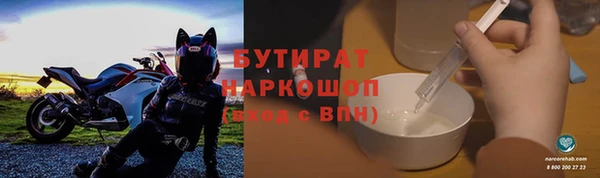 скорость Балабаново