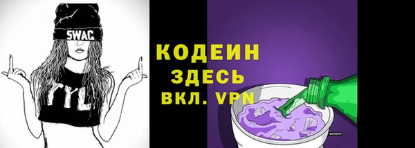 mdpv Баксан