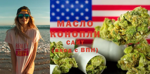 mdpv Баксан