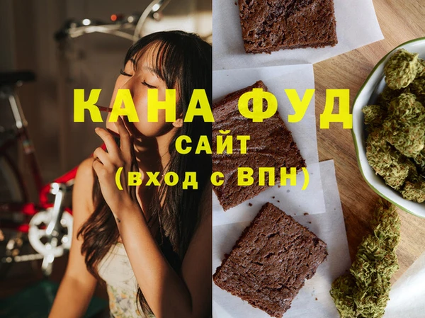 mdpv Баксан