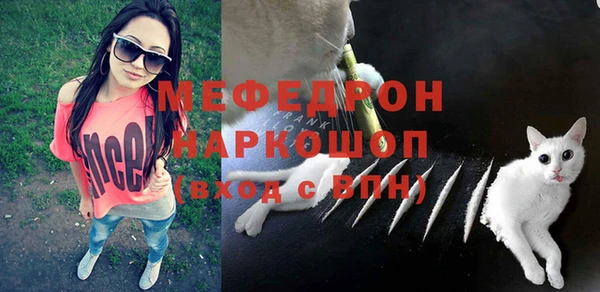 mdpv Баксан