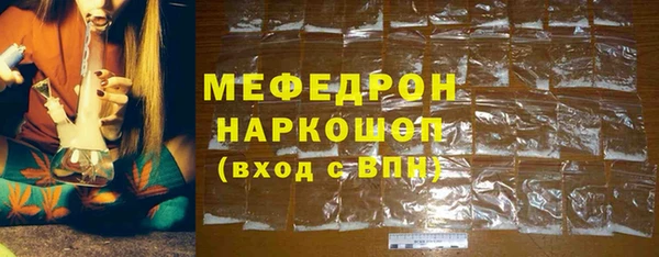 скорость Балабаново