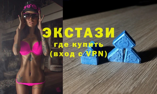 mdpv Баксан