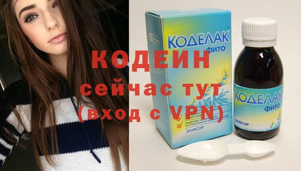 скорость Балабаново