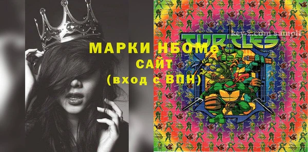 скорость Балабаново