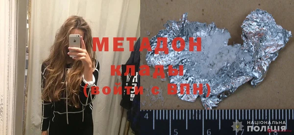 скорость Балабаново