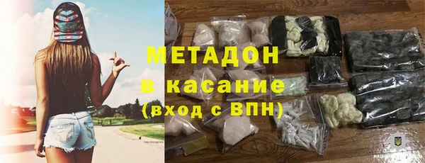mdpv Баксан