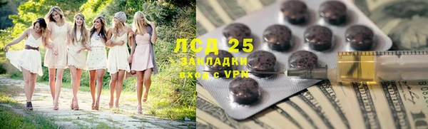 mdpv Баксан