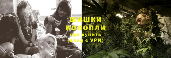 скорость Балабаново