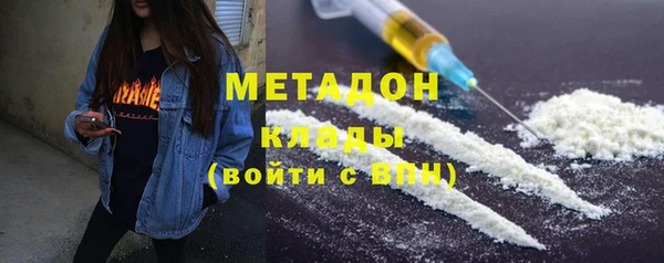 прущая мука Балахна