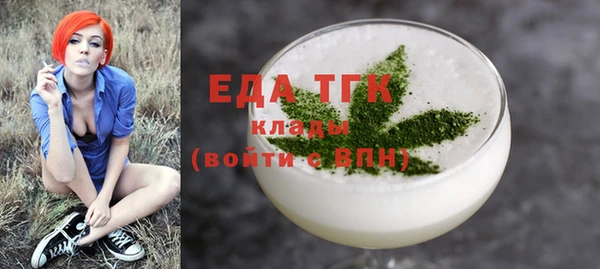 скорость Балабаново