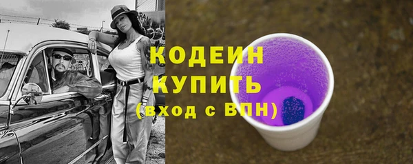 mdpv Баксан